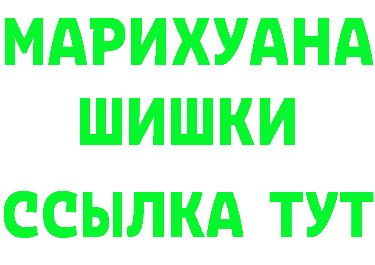 APVP СК КРИС маркетплейс это МЕГА Макарьев